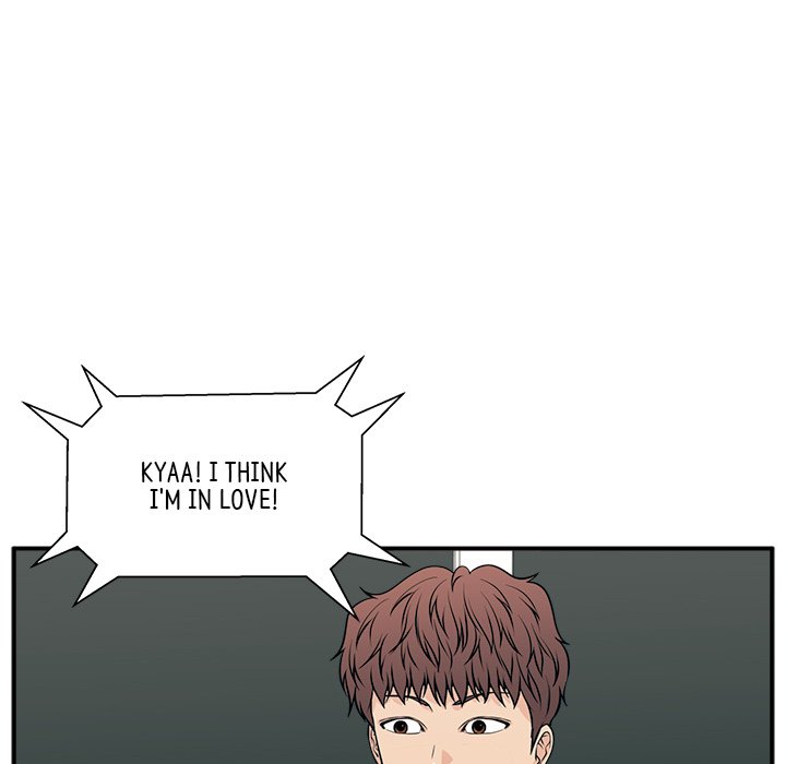 Jinxed Chapter 19 image 97
