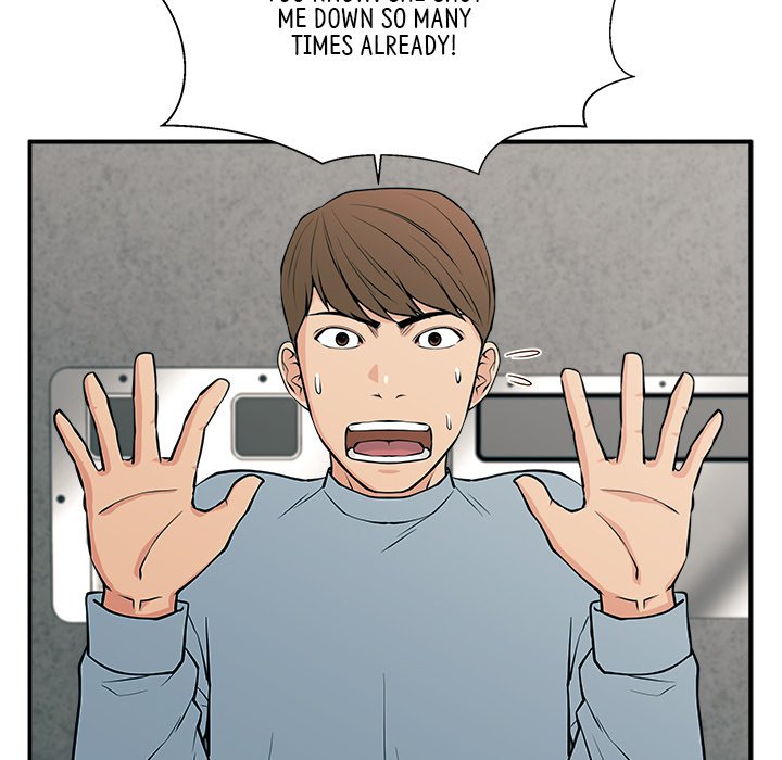 Jinxed Chapter 20 image 13