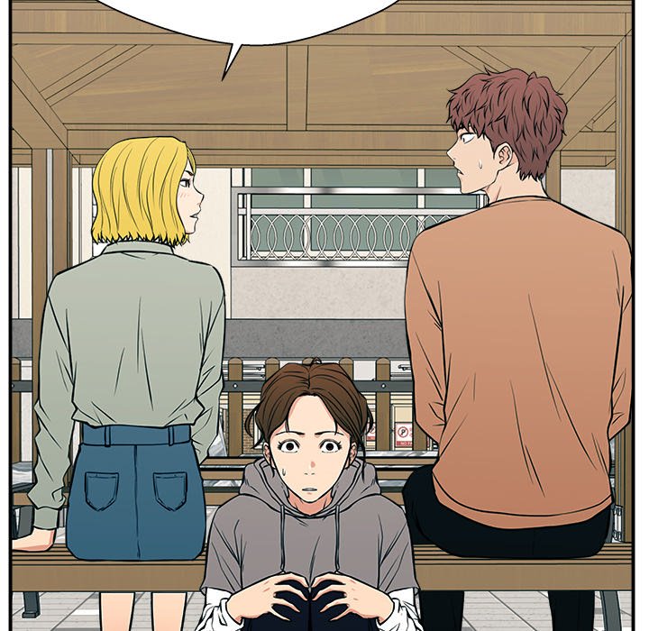 Jinxed Chapter 20 image 139