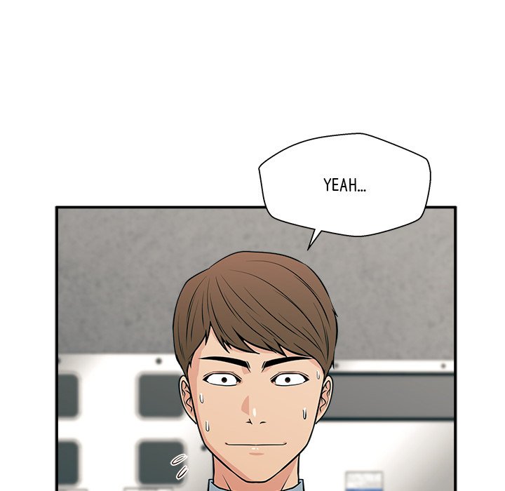 Jinxed Chapter 20 image 31
