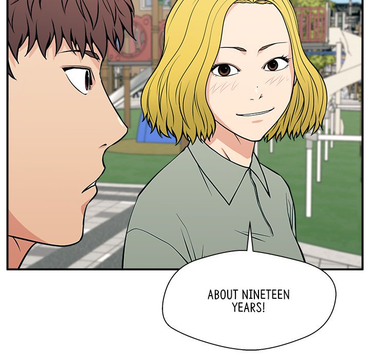 Jinxed Chapter 20 image 47