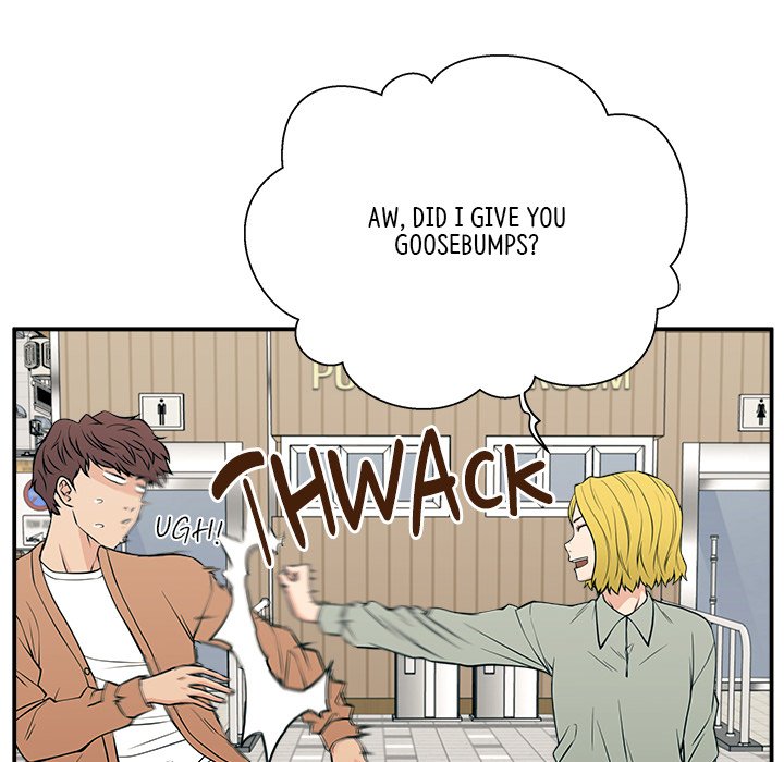 Jinxed Chapter 20 image 52