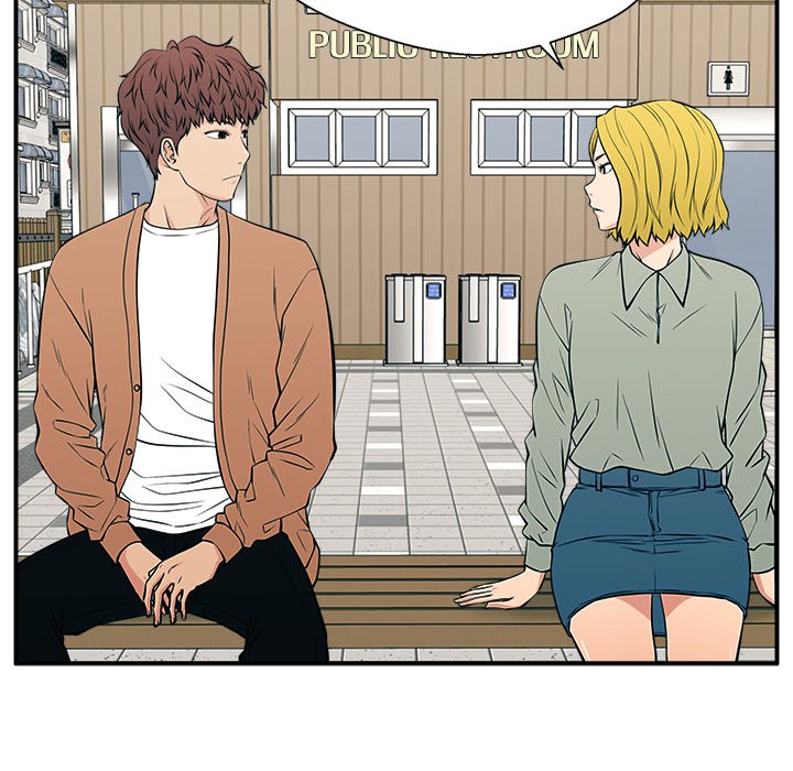 Jinxed Chapter 20 image 61