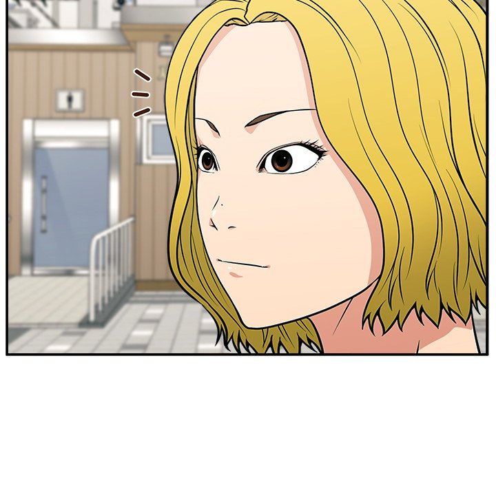 Jinxed Chapter 20 image 63