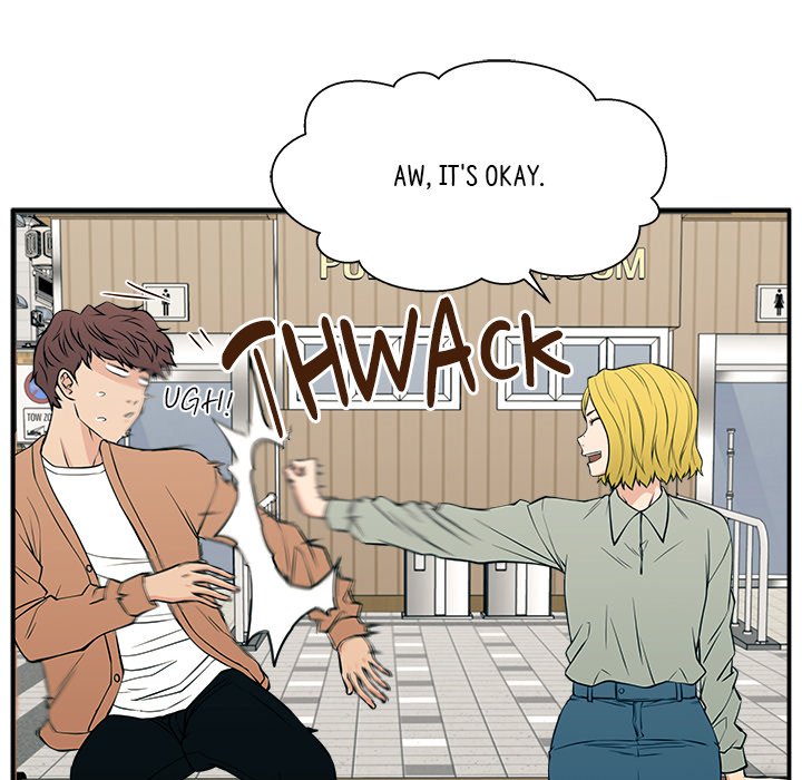 Jinxed Chapter 20 image 71