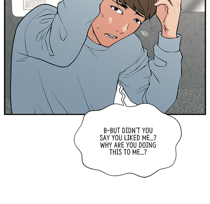 Jinxed Chapter 20 image 7
