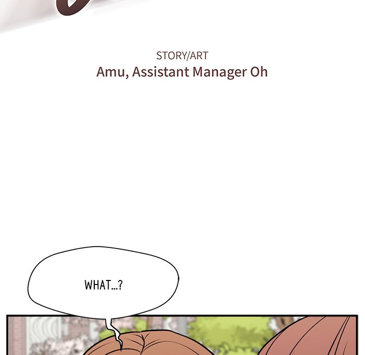 Jinxed Chapter 34 image 11