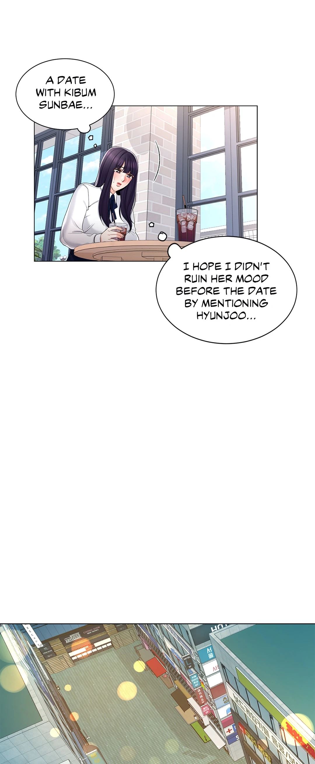 Campus Love Chapter 13 image 14