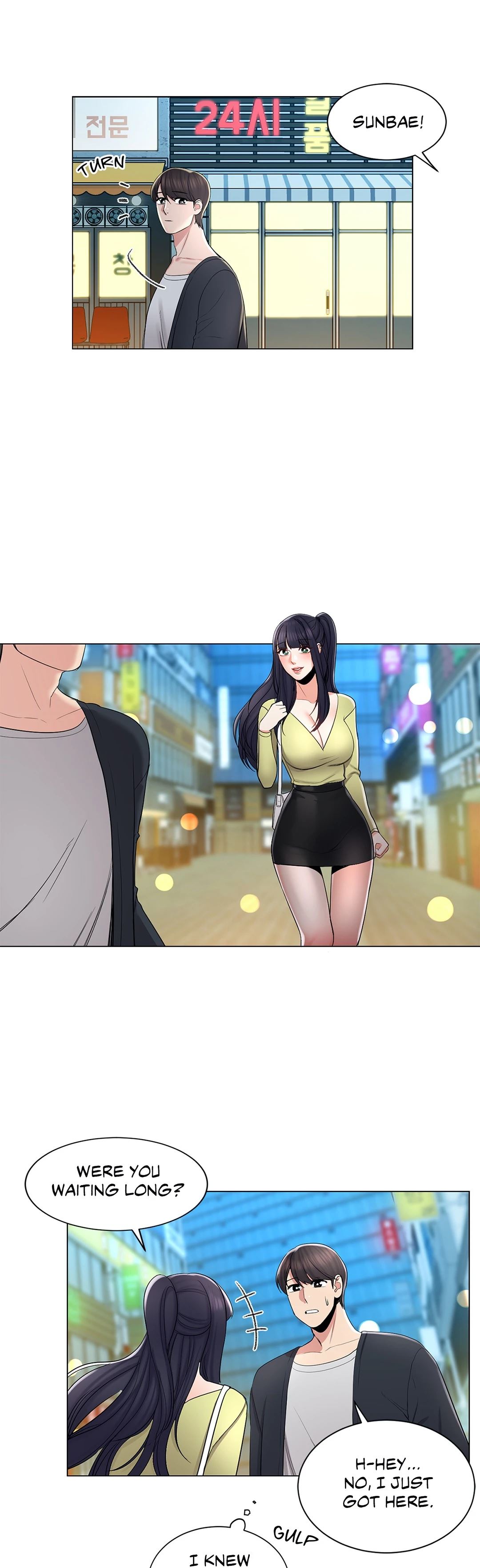 Campus Love Chapter 13 image 16