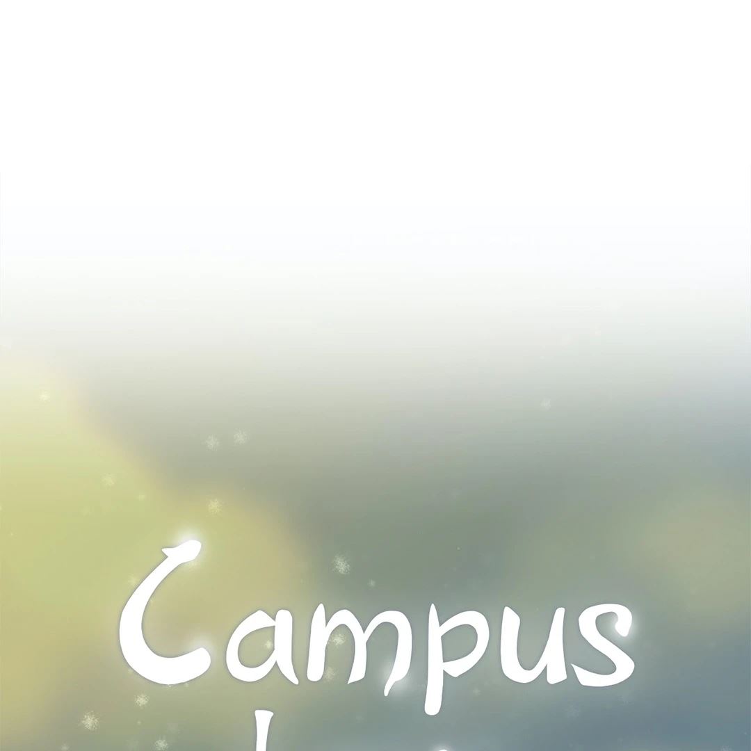 Campus Love Chapter 13 image 4