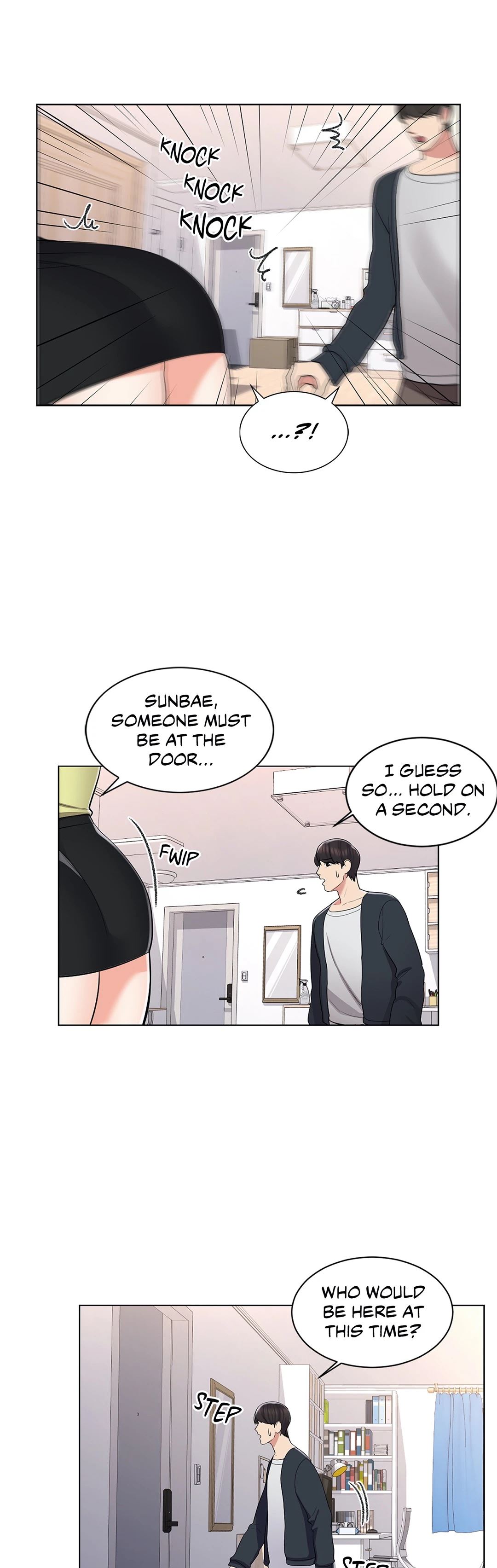 Campus Love Chapter 15 image 0