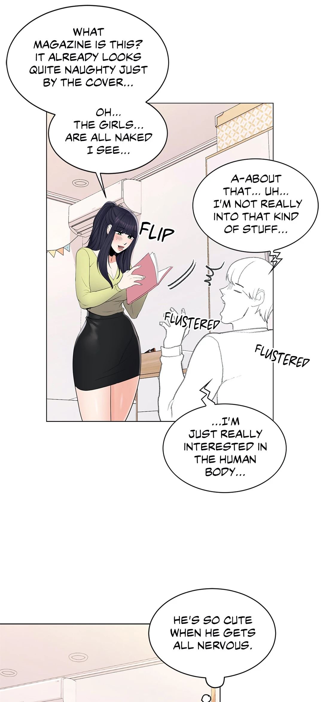 Campus Love Chapter 15 image 24