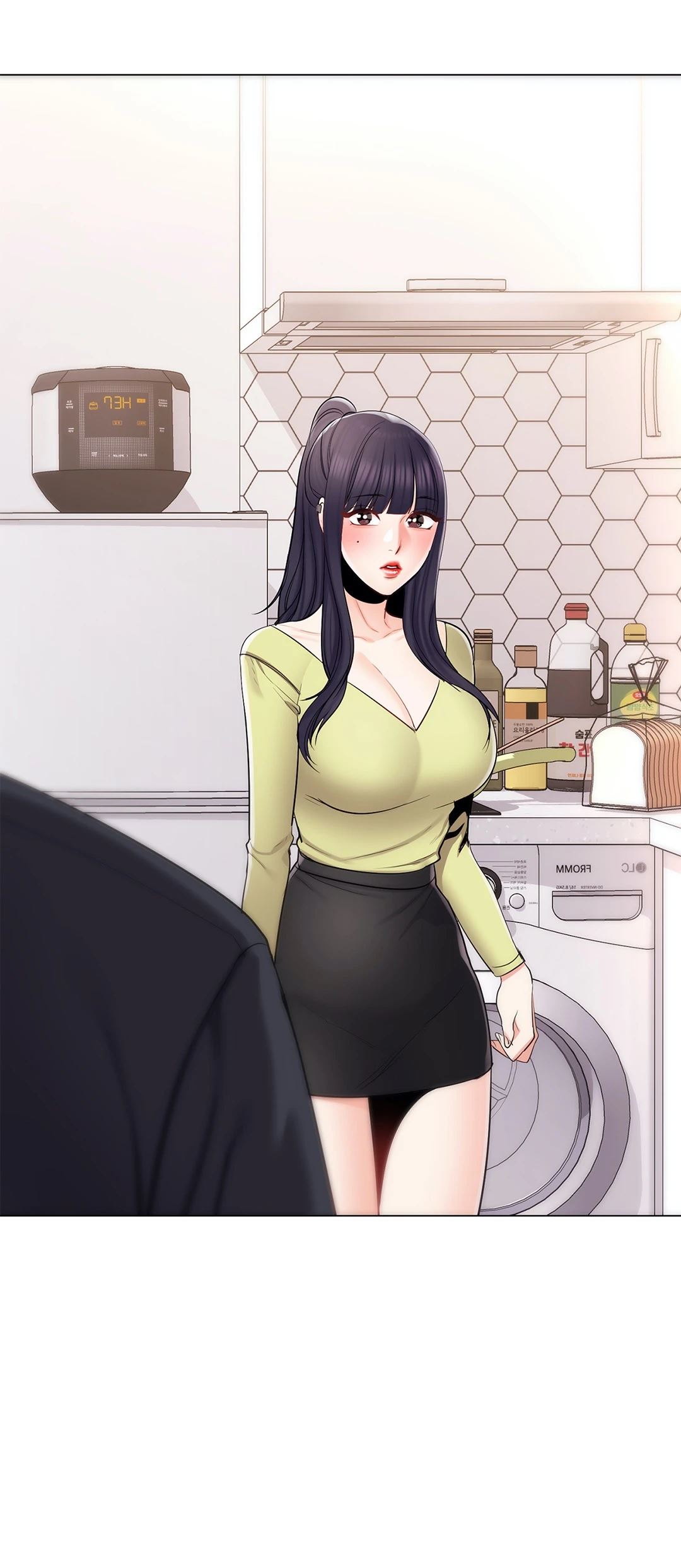 Campus Love Chapter 15 image 3