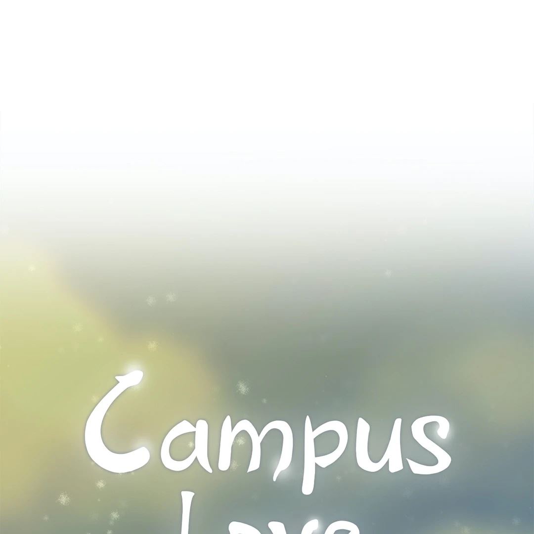 Campus Love Chapter 15 image 4