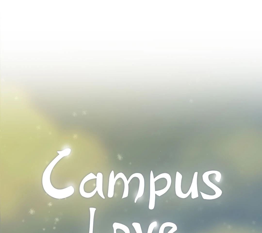 Campus Love Chapter 36 image 69