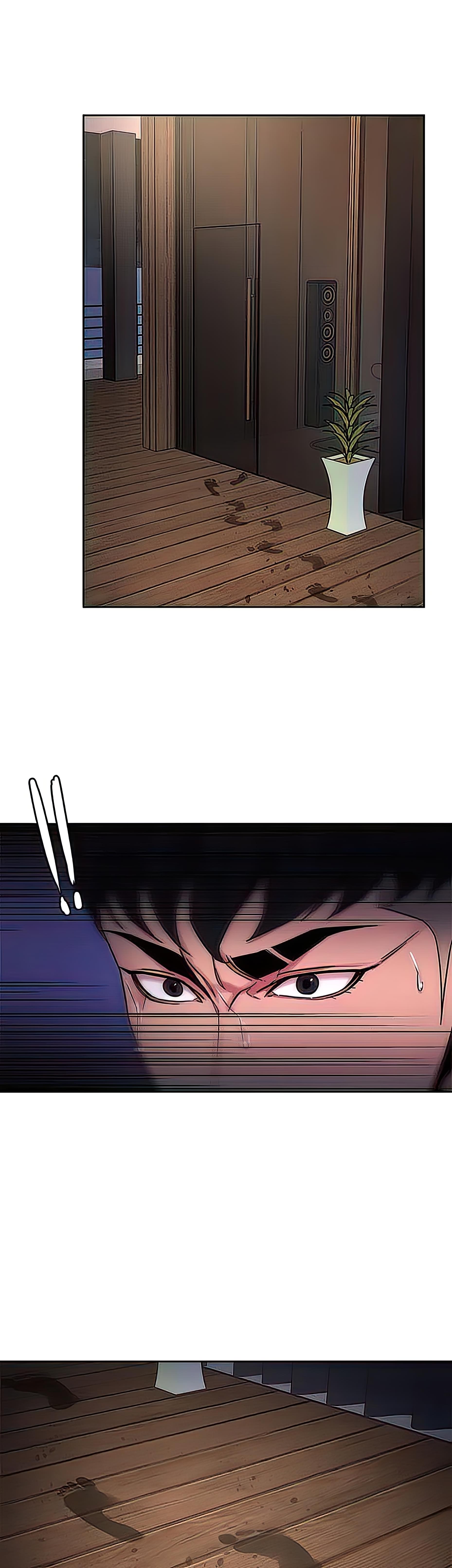 ONE KILL Chapter 63 image 9