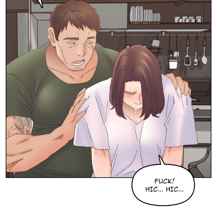 Old Friend Chapter 46 image 16