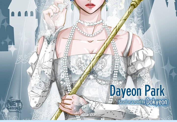 The Emperor’s Woman Chapter 50 image 1