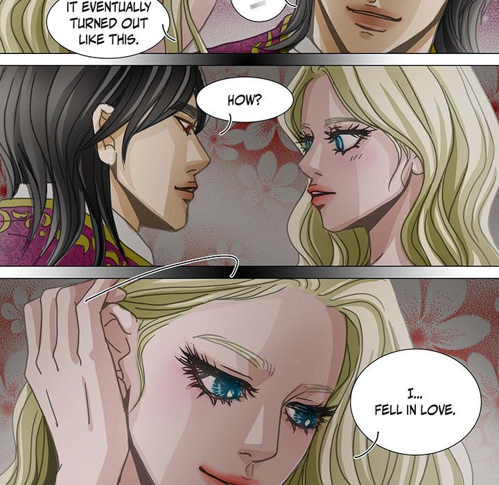The Emperor’s Woman Chapter 90 image 27