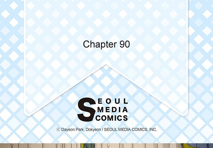 The Emperor’s Woman Chapter 90 image 3