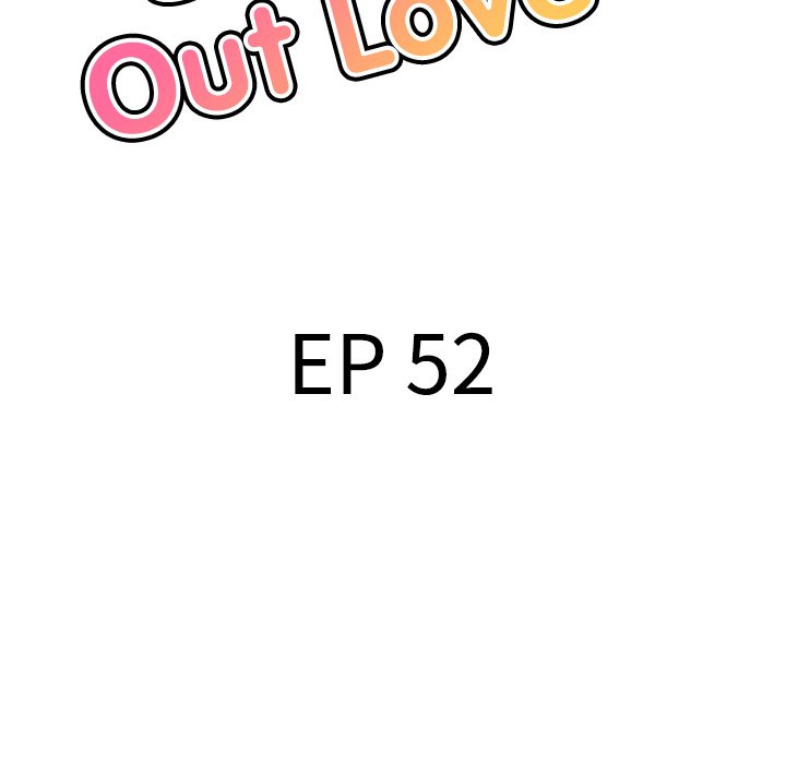 Stretched Out Love Chapter 52 image 15