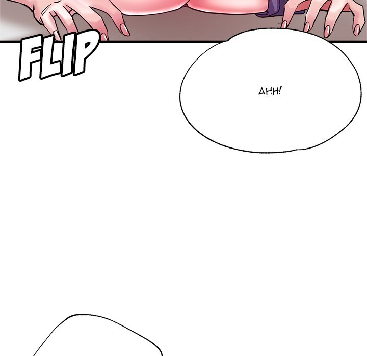 Stretched Out Love Chapter 52 image 73