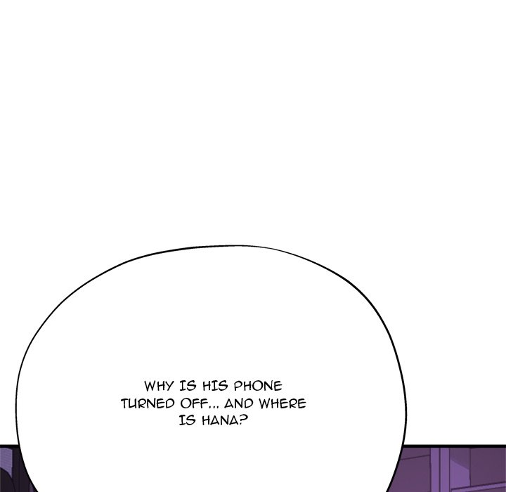 Stretched Out Love Chapter 52 image 85