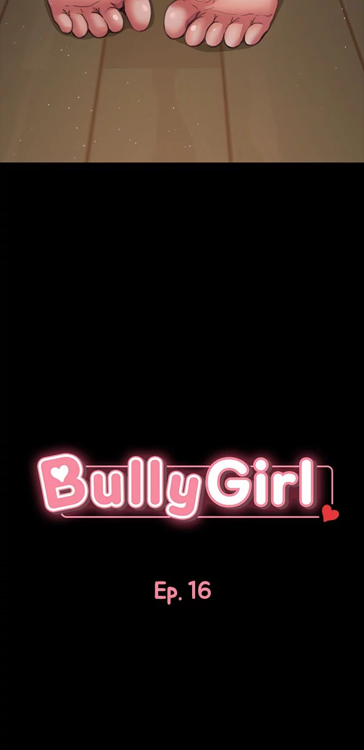 Bully Girl Chapter 16 image 4