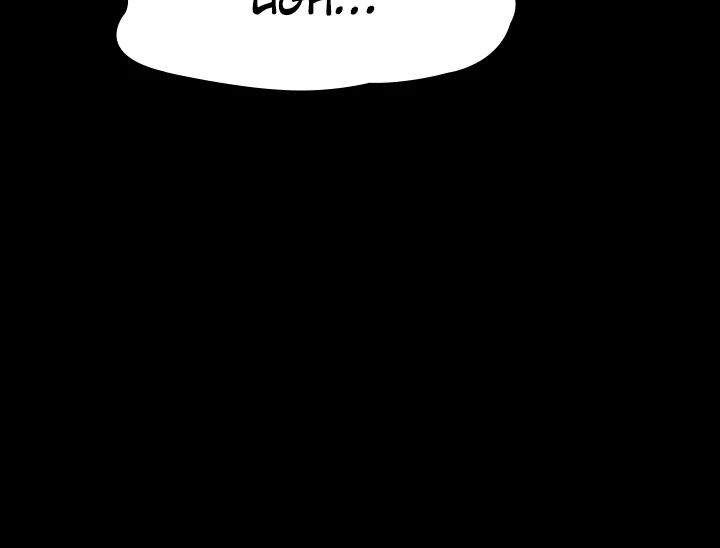 Bully Girl Chapter 2 image 71