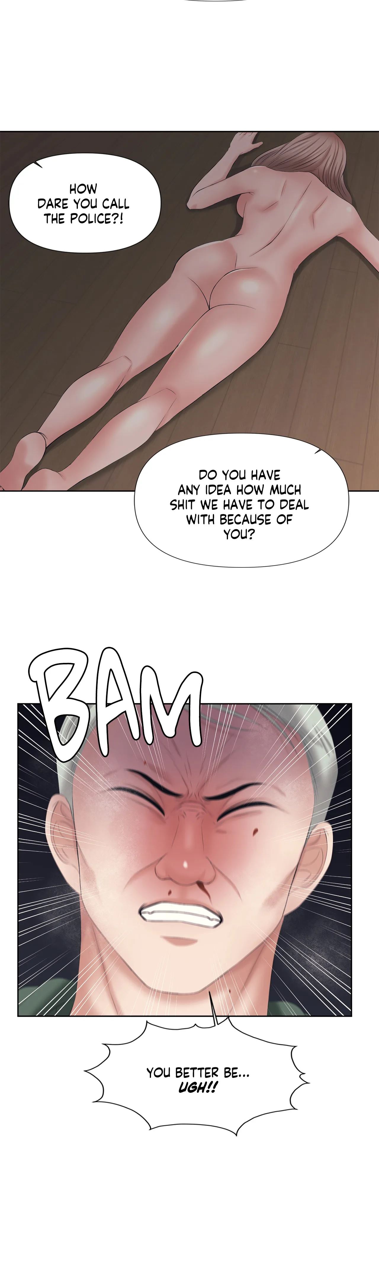 Roommates with benefits Chapter 33 image 27