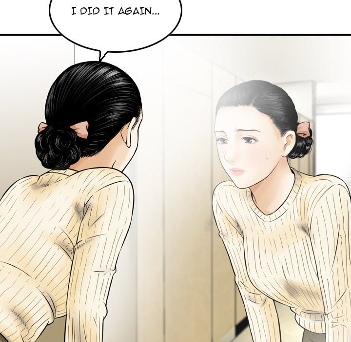 Money’s Beauty Chapter 13 image 62