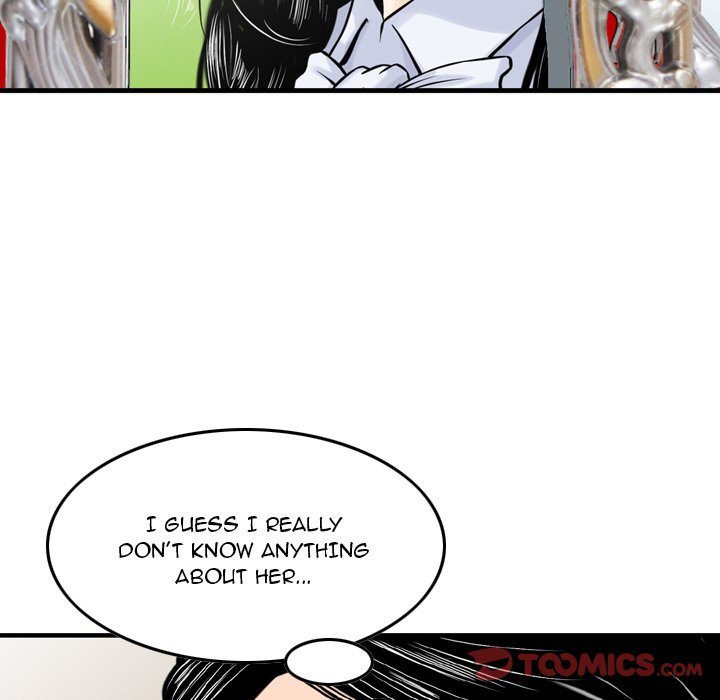 Money’s Beauty Chapter 13 image 97