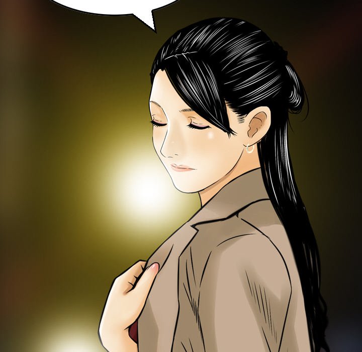 Money’s Beauty Chapter 5 image 9