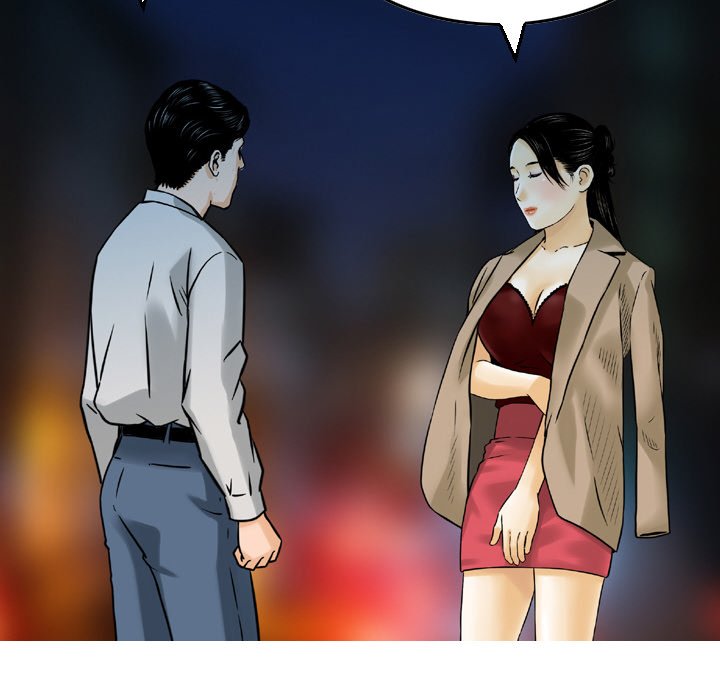 Money’s Beauty Chapter 5 image 11