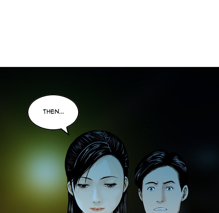 Money’s Beauty Chapter 5 image 12