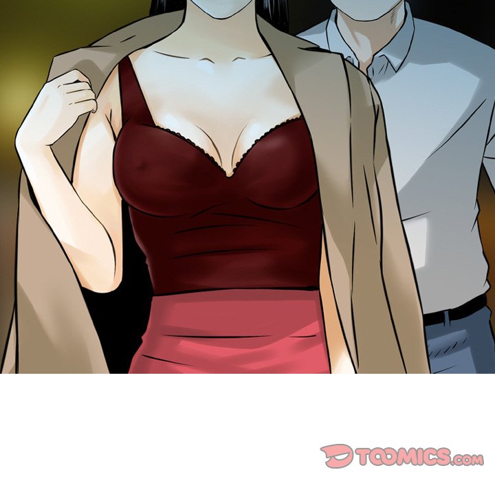 Money’s Beauty Chapter 5 image 13