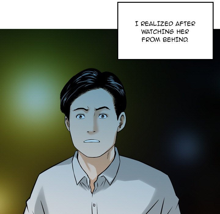 Money’s Beauty Chapter 5 image 14