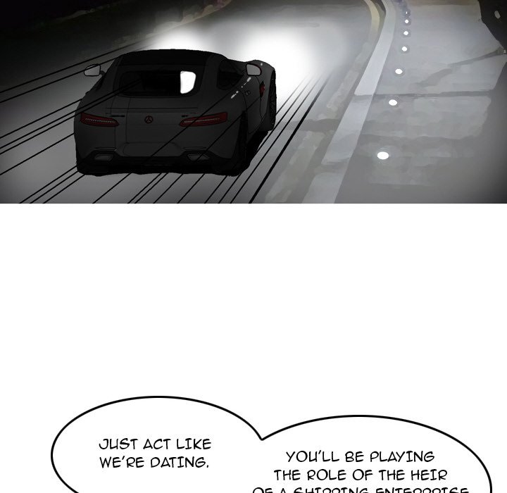 Money’s Beauty Chapter 5 image 20