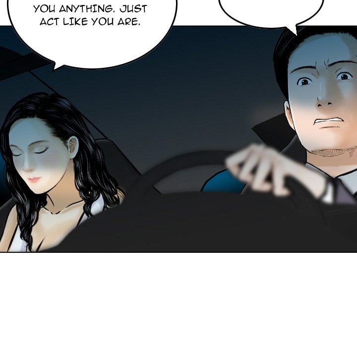 Money’s Beauty Chapter 5 image 24