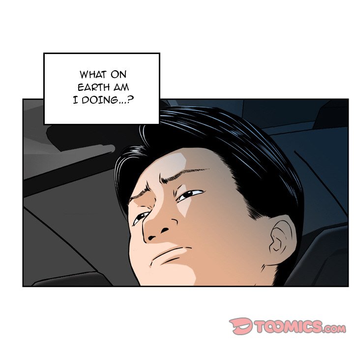 Money’s Beauty Chapter 5 image 25