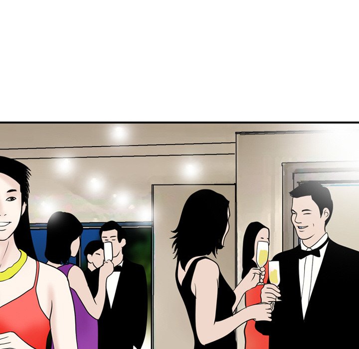 Money’s Beauty Chapter 5 image 29