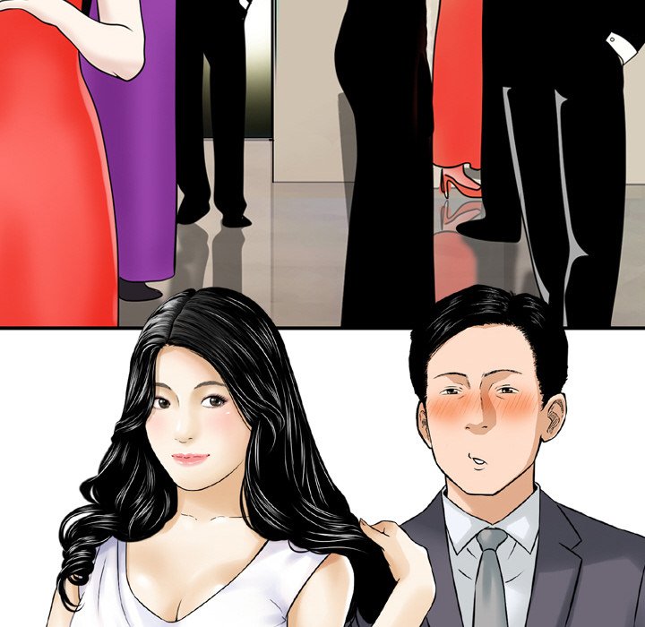 Money’s Beauty Chapter 5 image 30