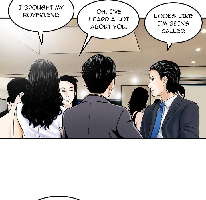 Money’s Beauty Chapter 5 image 34