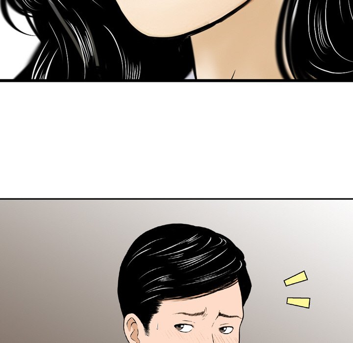 Money’s Beauty Chapter 5 image 39