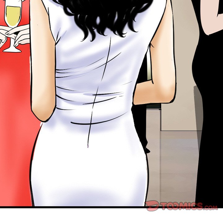 Money’s Beauty Chapter 5 image 43