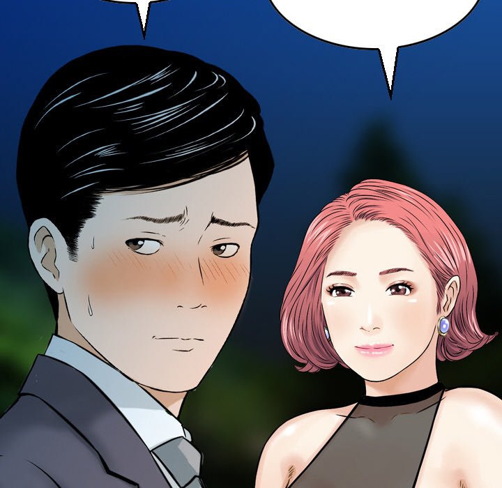 Money’s Beauty Chapter 5 image 60