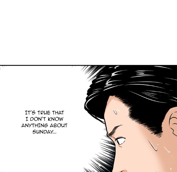 Money’s Beauty Chapter 5 image 68