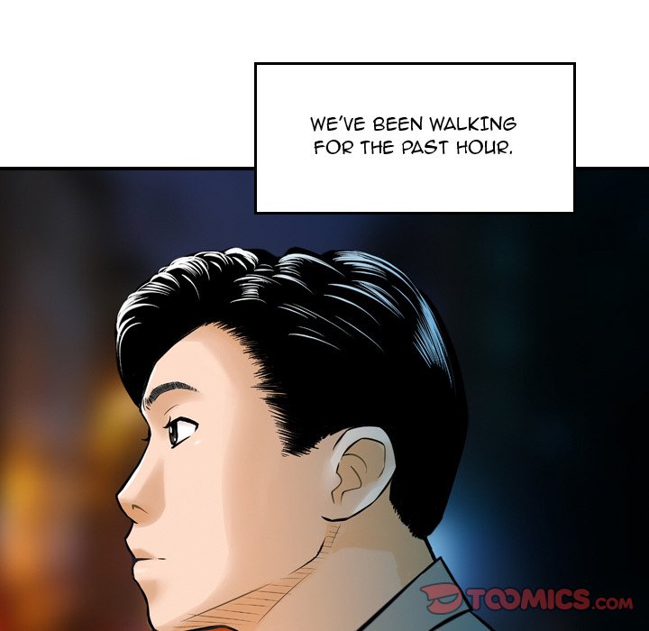 Money’s Beauty Chapter 5 image 7