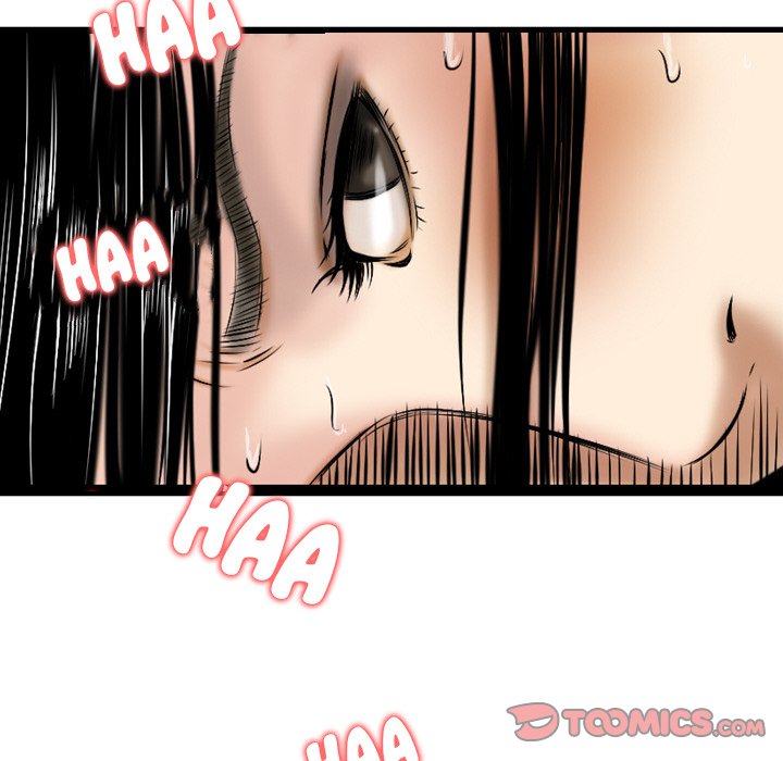 Money’s Beauty Chapter 5 image 85