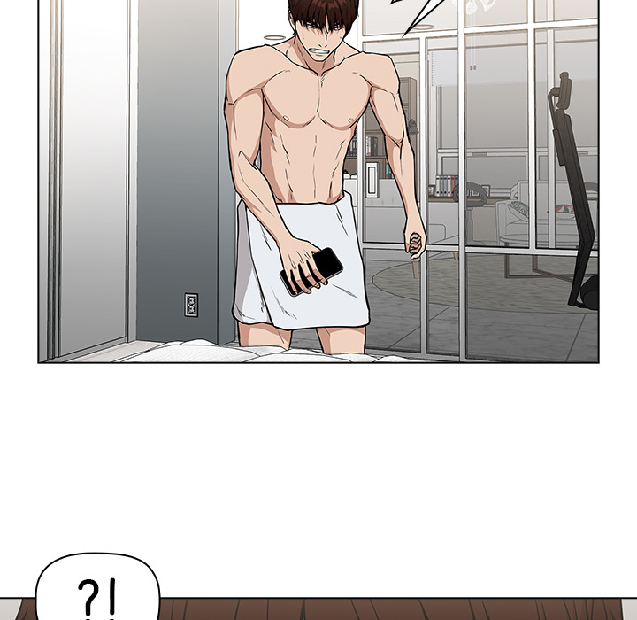 Malcolm, The Superstar Detective Chapter 2 image 110